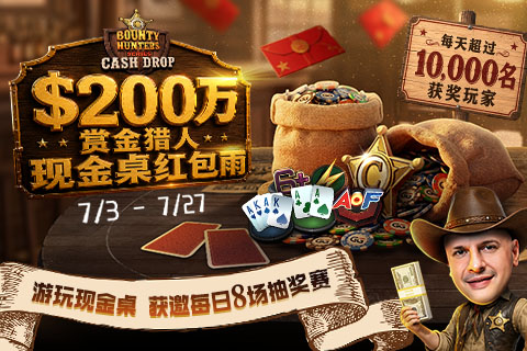 promo-img