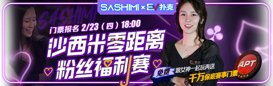 main-banner